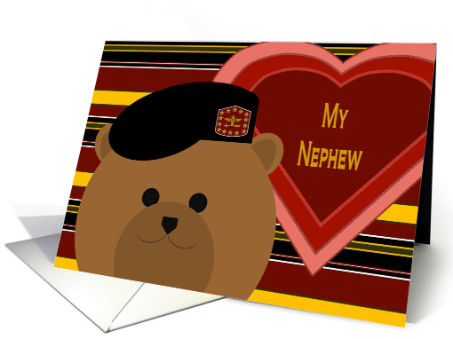Nephew - U. S. Army Black Beret Uniform Bear -Valentine card (1007645)