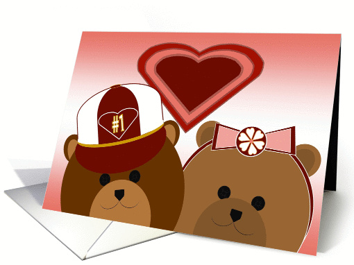 Inspirational Love - For a Couple - Valentine card (1009315)