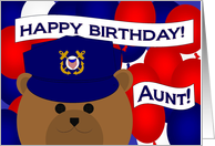 Aunt - Happy Birthday to My Favorite Coast Guardsman! - U.S. Coast Guard card