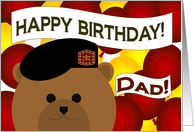 Dad - Happy Birthday - Your Favorite Army Warrior - Army card