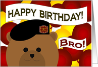 Brother - Happy Birthday - Your Favorite Army Warrior - Army card