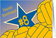 Wish Happy 8th Birthday to a Water Polo Star! card