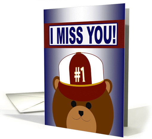 Wonderful Dad - Proud of You & I Miss You! card (1059755)