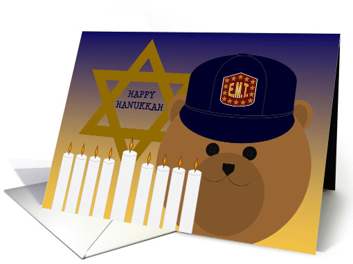 Happy Hanukkah - TO E.M.T. card (1141348)