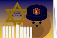 Happy Hanukkah - To Brother/E.M.T. card