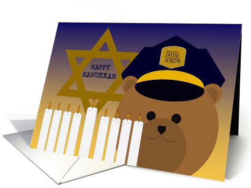 Happy Hanukkah - To Dad /Police Officer card (1141824)