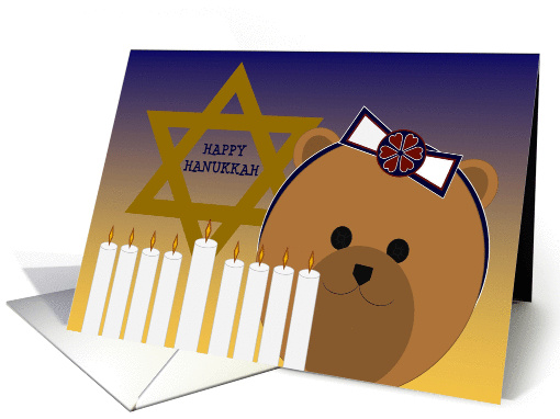 Happy Hanukkah - To Granddaughter card (1141836)