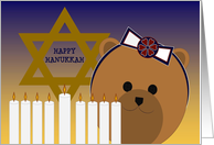 Happy Hanukkah - To Granddaughter card