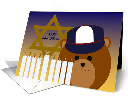 Happy Hanukkah - To Grandson card (1141838)