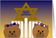 Happy Hanukkah - To Special Girls card