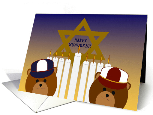 Happy Hanukkah - To Two Special Grandsons card (1141854)