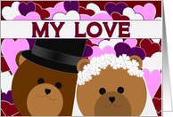 Love Sharing Our Lives/Across the Miles card