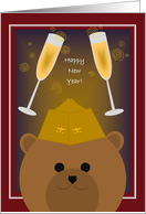 Happy New Year! To Naval Aviator card