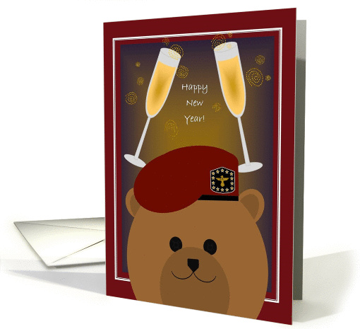 Happy New Year! To Army Airborne Soldier card (1148796)