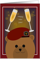 Happy New Year! To Army Airborne Soldier card