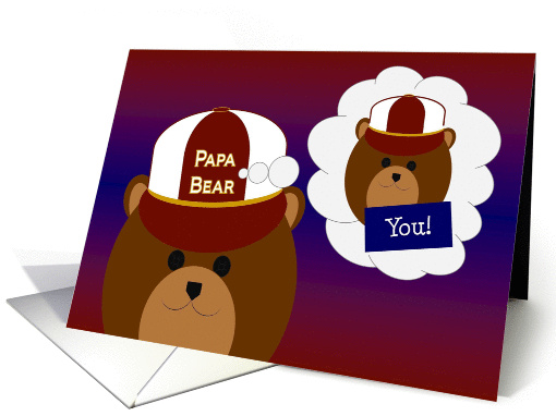 Papa Bear Thinking of Baby Bear - Son card (1150046)