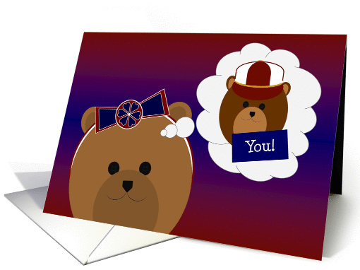 Aunt Thinking of Nephew card (1150054)