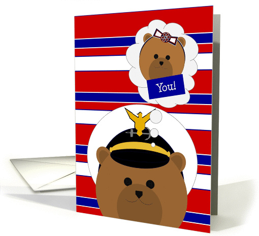 Coast Guard Officer (Male) Thinking of Daughter card (1150174)