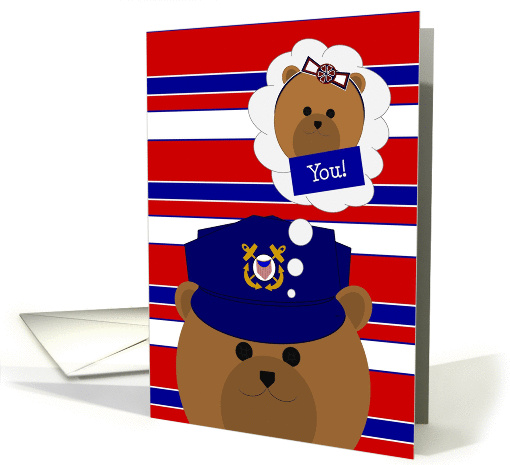 Coast Guardsman - Daughter, I Believe in You! Encouragement card