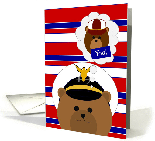 Coast Guard Officer/Male - Son, Feel Better Soon! card (1154110)
