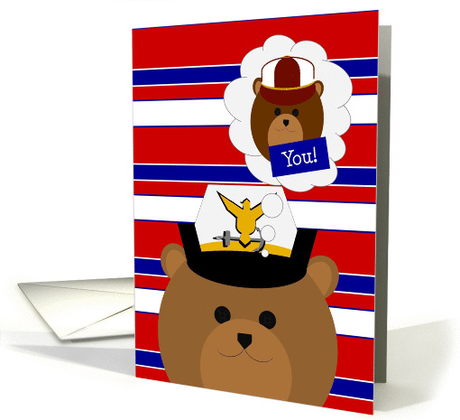 Coast Guard Officer/Female - Son, Feel Better Soon! card (1154116)
