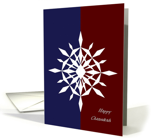 Deployed Military Member Family Red White & Blue Merry Chaunukah card
