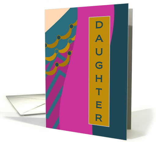 Terrific Professional Daughter - Happy Mother's Day card (915120)