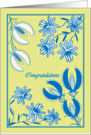 Elegant Engagement Congratulations- Jacobean Garden card