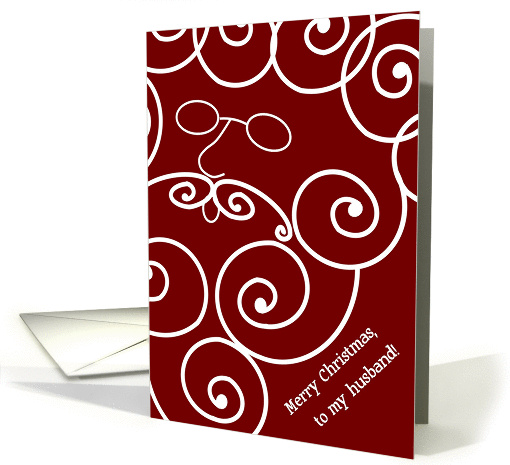 Santa's Nice List - Merry Christmas - My Husband card (979947)