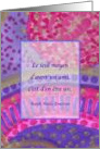 French Friendship Amiti card