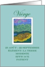 Virgo Vièrge French Zodiac by Sri Devi card