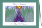 Merry Christmas Mom & Partner Whimsical Evergreens card