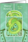 Happy Nowruz to my Wife Springtime Splendor card