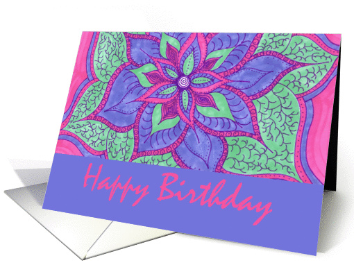New Age Namaste Happy Birthday Artwork Pink Lotus card (1077606)
