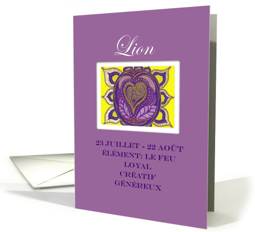 Leo Lion French Zodiac by Sri Devi card (835133)