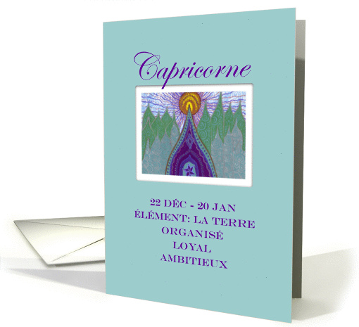 Capricorn Capricorne French Zodiac by Sri Devi card (835143)