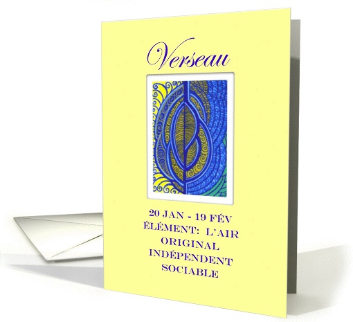 Aquarius Verseau French Zodiac by Sri Devi card (835144)