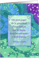 Gandhi French Quote/Citation Animaux card