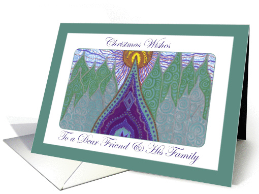 Christmas Wishes to a Dear Friend and His Family card (880428)