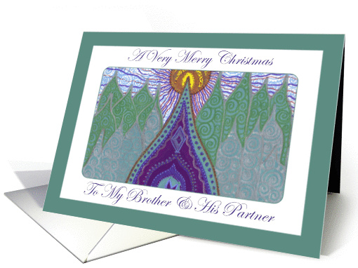 Merry Christmas Brother & Partner Whimsical Evergreens card (884312)