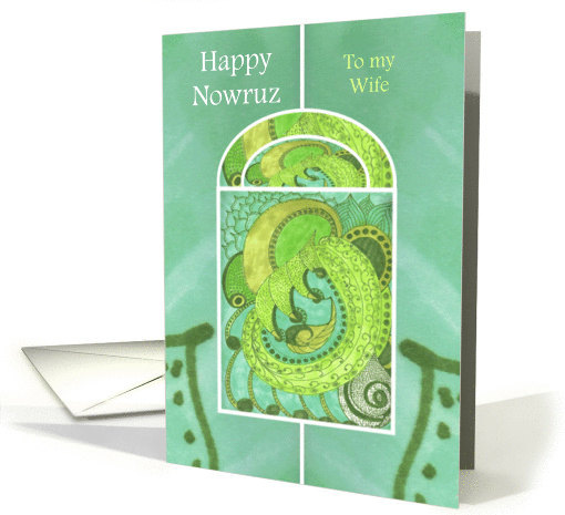 Happy Nowruz to my Wife Springtime Splendor card (909726)