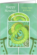 Happy Nowruz to Aunt & Uncle Springtime Splendor card