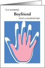 Father’s Day with pink and blue handprints - customize relationship card