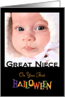Colorful First Halloween Photocard for Great Niece card