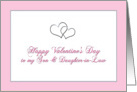 Silver tone hearts Happy Valentine’s Day Son and Daughter-in-Law card