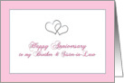 Silver tone hearts Happy Anniversary to my Brother and Sister-in-Law card