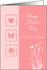 Happy Mother’s Day Sister-in-Law pink floral with butterfly card