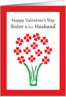 Heart bouquet Valentine’s Day Sister and her husband card