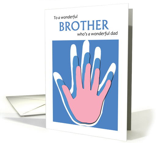 Father's Day for Brother with pink and blue handprints card (1004543)