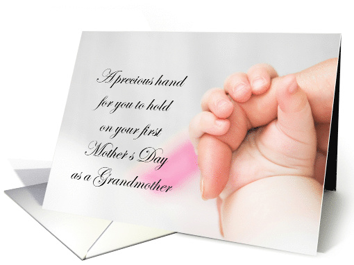 For Sister on her first Mother's Day as a grandmother card (1361718)